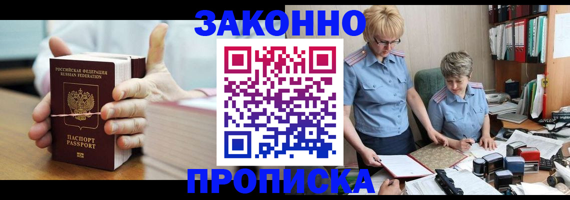 форма 3 в Донецке